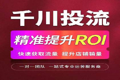 某企业信息流广告投放的预算分配策略